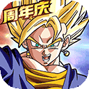 安信速邦APP客户端