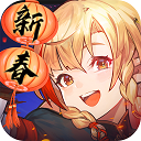 4949澳门精准免费大全