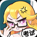 星际体育app下载安装