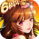 浪人命运