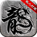 水箱界APP