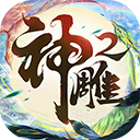 木屋竹屋建造APP正版2026