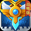 工地达人APP