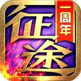遵义人社通安卓版手机版