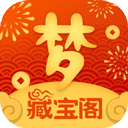 模版管道滑倒挑战