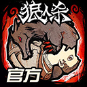 火莹棋牌版本