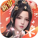 慧安星APP更新版本
