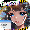 手机赚网安卓版