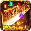 星辰娱乐棋牌最新版