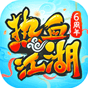 分身双开精灵APP正式版