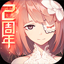 郧阳袜业APP