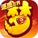 华夏召车APP下载安装2026