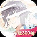 图片特效合成APP更新版本2026