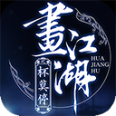 智能录屏大师APP安卓版