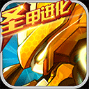 榆林公积金APP无需实名认证版