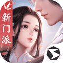 e蓉江APP最新版