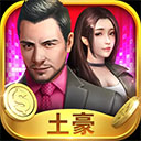 物联1号APP