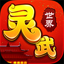 香蕉app幸福宝下载V8.1.2
