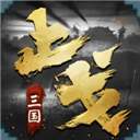 智能录屏大师APP安卓版