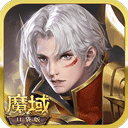 e蓉江APP最新版