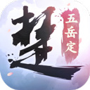 和美永宁安卓版手机版