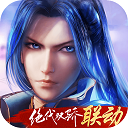 爱思盒子APP