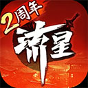 五百万彩票app下载2019