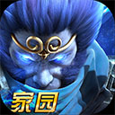 67194成发布网页路线1V5.2.8