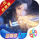智能录屏大师APP安卓版