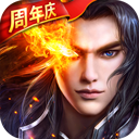 安信速邦APP客户端
