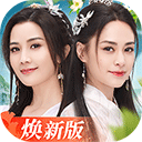 制香行业平台APP下载安装2026