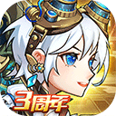 速派超人速派员APP免费无广告版