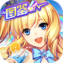 手机掌柜APP