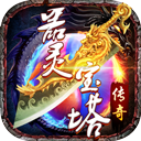 图片特效合成APP更新版本2026