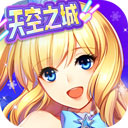 安信速邦APP客户端