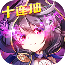 速派超人速派员APP免费无广告版