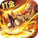 榆林公积金APP无需实名认证版