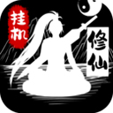 遵义人社通安卓版手机版