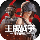 会逛惠买APP