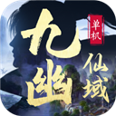 悄悄说APP最新版