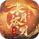 116格兰仕居家APP手机版