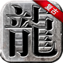 凤凰彩票56677平台V7.0.0