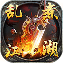 下载盛世V1.2.3