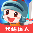 CC号码APP