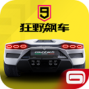 真人打钱软件下载安装