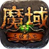 TOSPO工程版APP