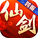 环球驿家安卓版新版免费下载