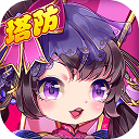 信义居安卓版