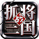 2021年新版连环夺宝福夺宝V3.4.2