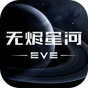 下载天天赚并安装